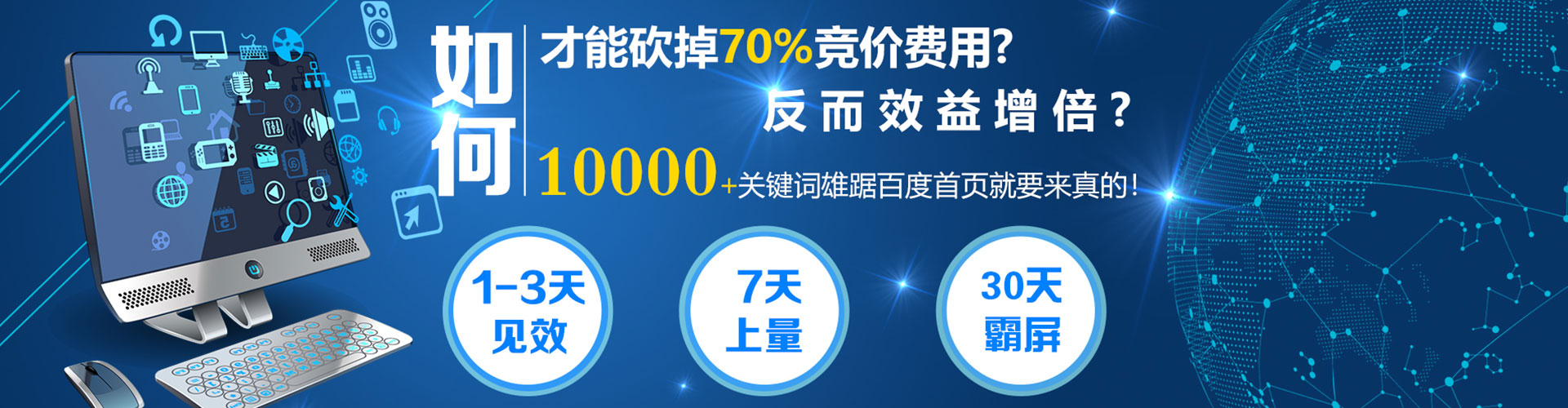 秭归微信信息流